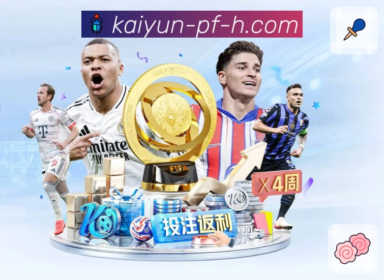 荣耀与责任同行