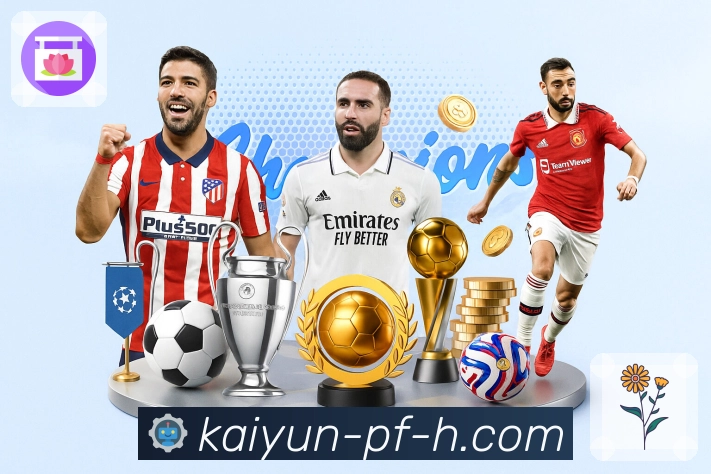 荣耀与责任同行